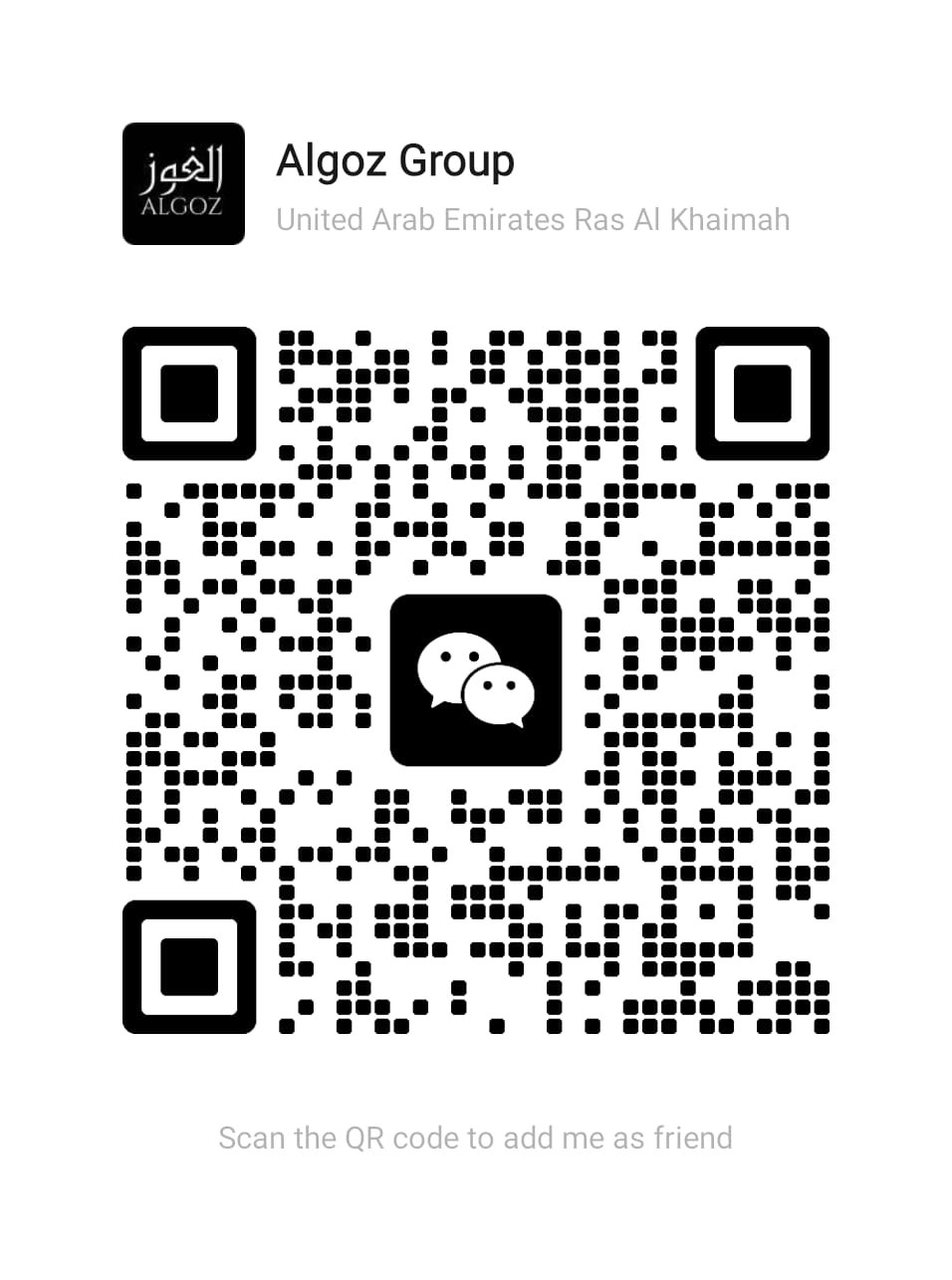 Algoz集团微信二维码 algozgroup